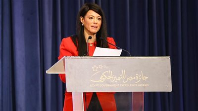 المشاط: جائزة التميز الحكومي أداة فاعلة في تشجيع قيم النزاهة والإخلاص الوظيفي 