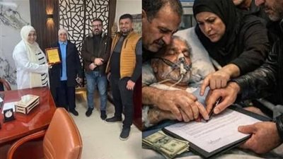 تفاصيل محاولة إجبار مريض داخل العناية المركزة على التنازل عن ممتلكاته بالغربية