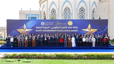 وزارة التخطيط  تعلن أسماء الفائزين بفئات جائزة التميز الحكومي في دورتها الرابع