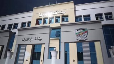 مصر تحتفل بحارسة الكنوز| 