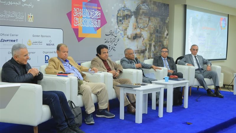 معرض الكتاب 