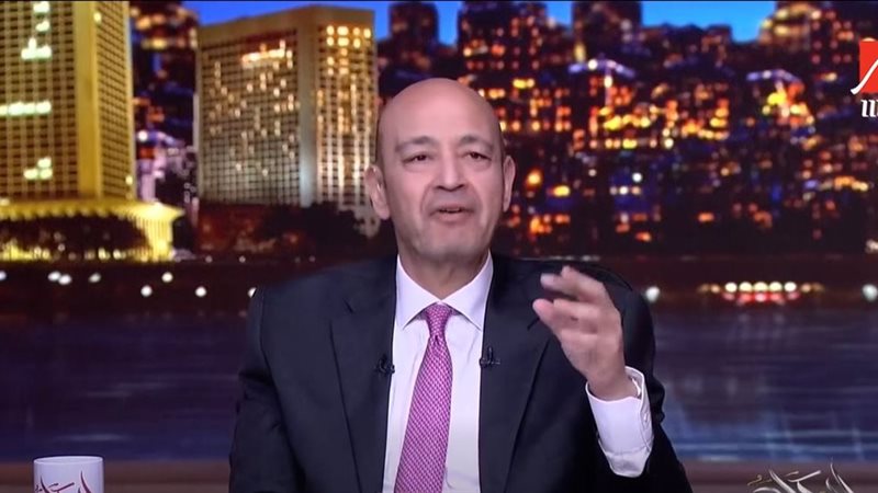 عمرو أديب 