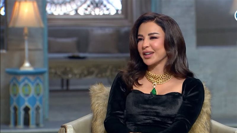 ماغي بو غصن