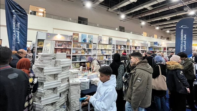 معرض الكتاب