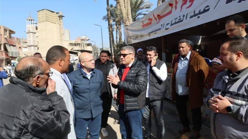 جانب من المعرض