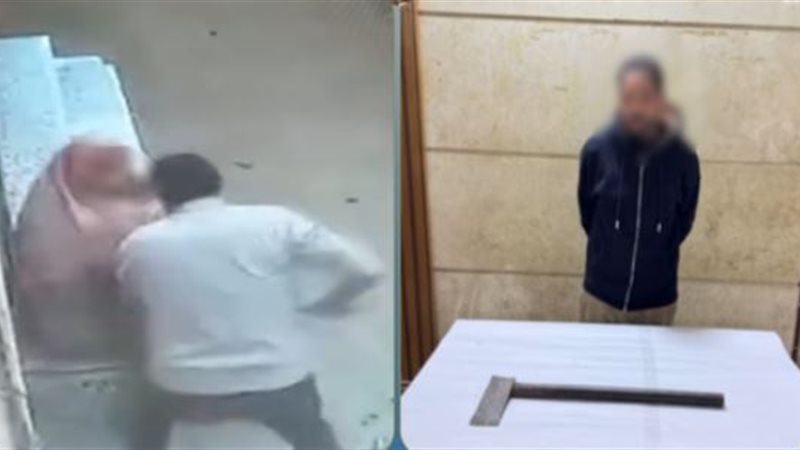 المتهم