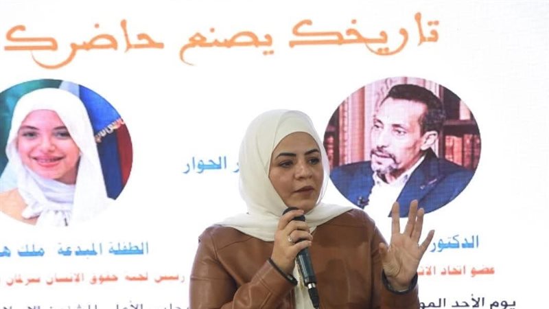 جانب من اللقاء 