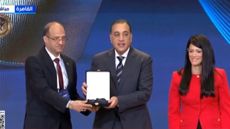 جائزة مصر للتميز