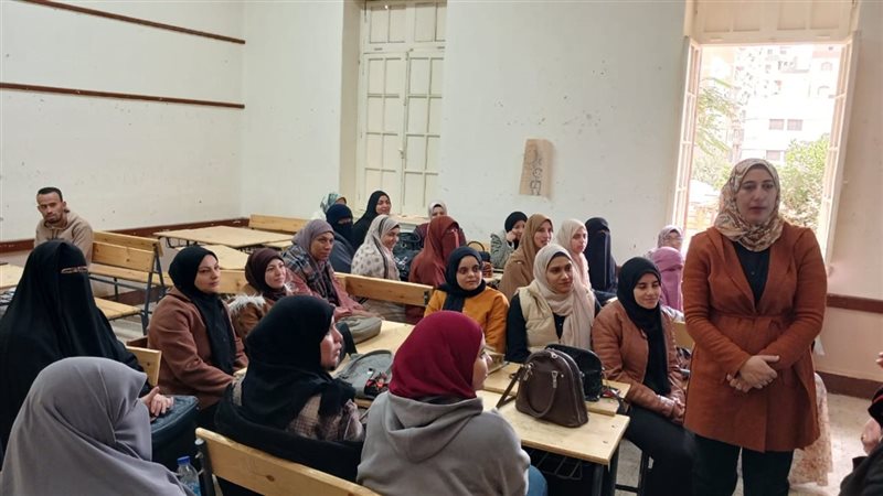 برنامج تدريب المعلمين