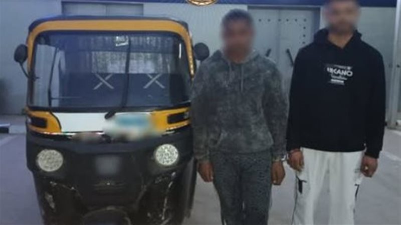 المتهمين 
