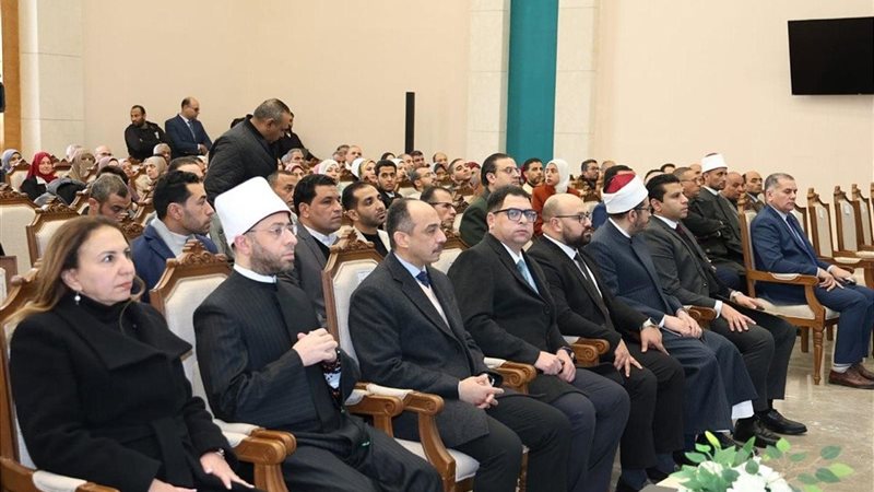 وزير الأوقاف