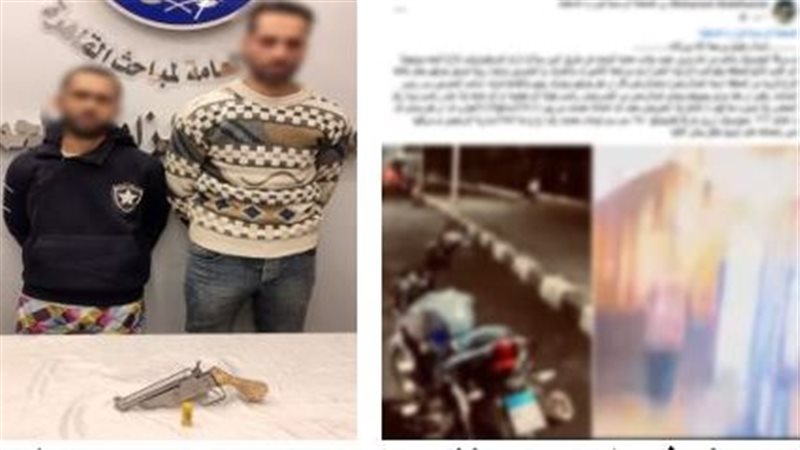 المتهمين 