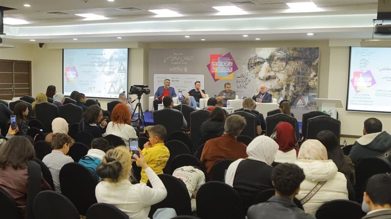 معرض الكتاب يناقش