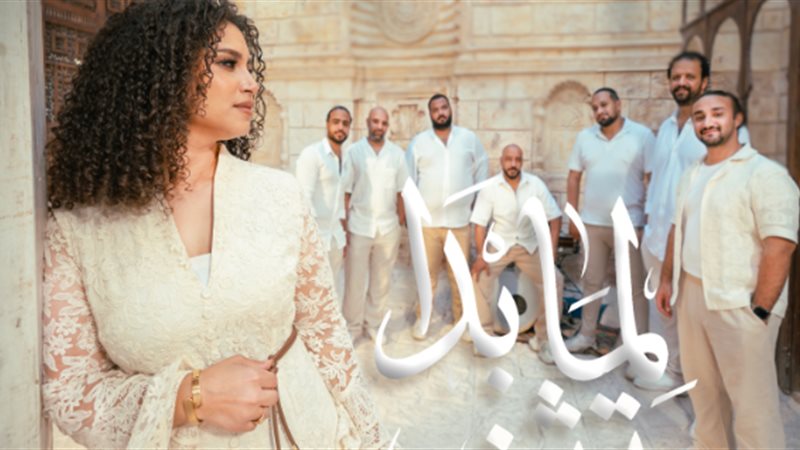 نسمة محجوب