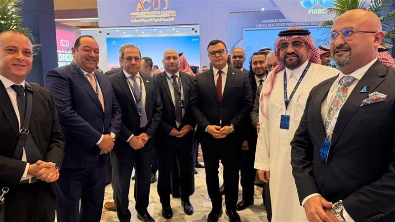 وزير الإسكان في منتدى