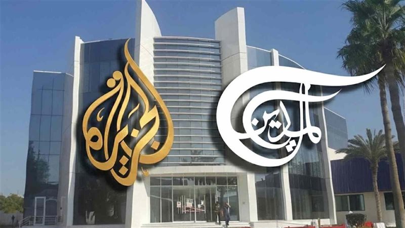 الجزيرة والميادين