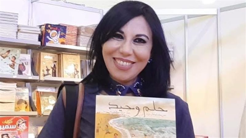 الكاتبة سماح أبو