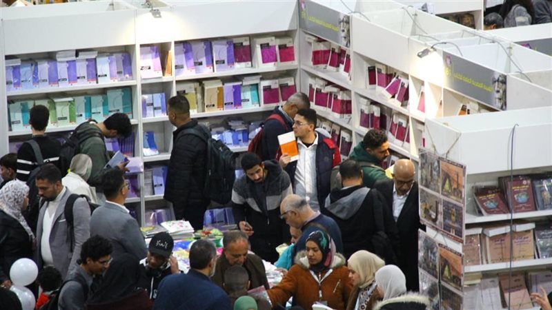 معرض كتاب