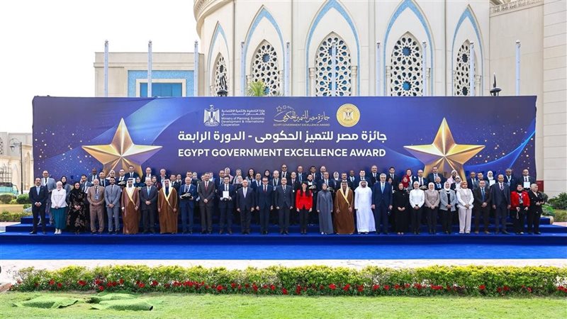 فعاليات جائزة التميز