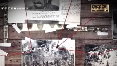 الليلة.. قناة الوثائقية تعرض فيلم «حريق القاهرة» للكشف عن أسراره لأول مرة