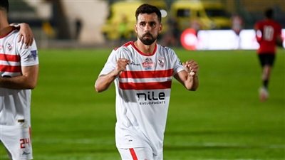 عبدالله السعيد يعود للمشاركة في تدريبات الزمالك.. ودونجا جاهز لمواجهة بتروجيت