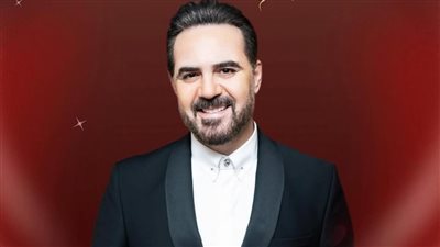 12 فبراير .. وائل جسار يحيي حفلاً غنائياً في دار الأوبرا احتفالا بعيد الحب