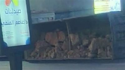 سقوط حمولة سيارة يعطل الكورنيش.. محافظة الإسكندرية توجه السائقين لطرق بديلة