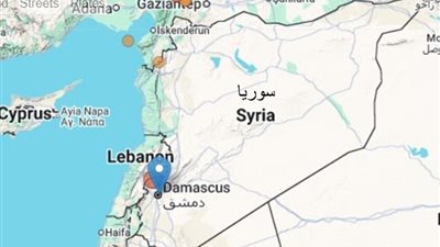 سوريا.. زلزال بقوة 3.1 ريختر يضرب ريف دمشق ويشعر به سكان لبنان