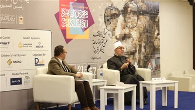 رسالة من المفتي للشباب في معرض الكتاب:  عصر التطور التكنولوجي يقتضي التعامل