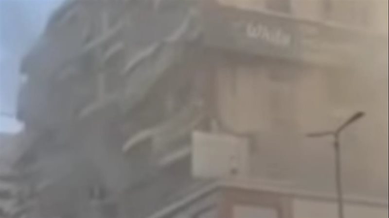 الحريق 