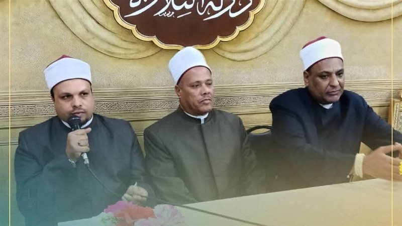 اوقاف قنا