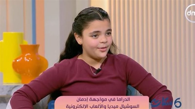نورين 