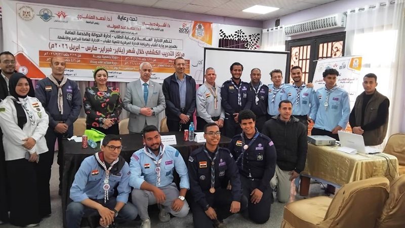 صورة واقعيه