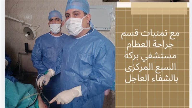 جانب من العملية 