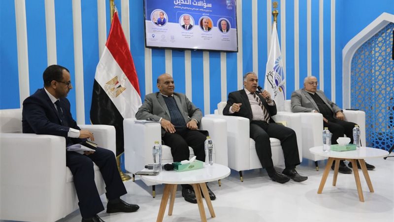 ندوة دار الإفتاء