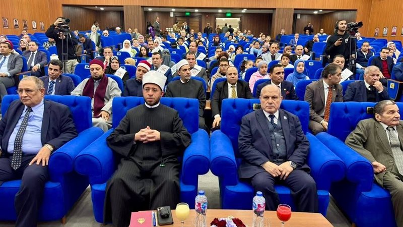 رئيس هيئة النيابة