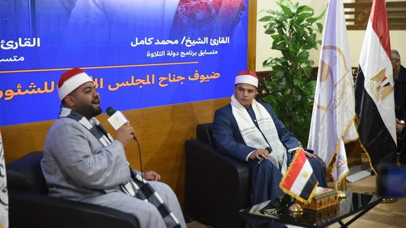 نجوم «دولة التلاوة»