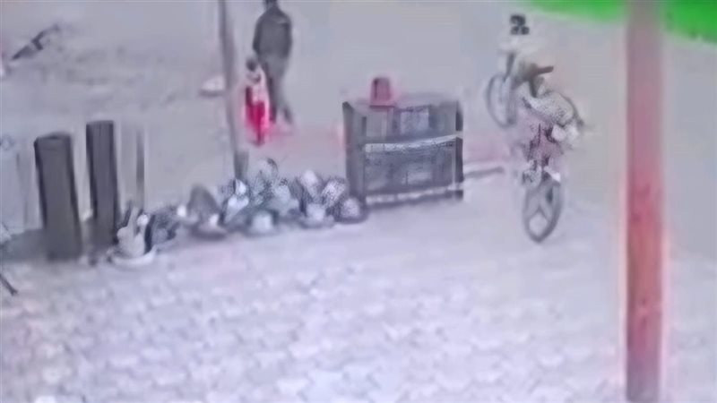 لقطة من الفيديو
