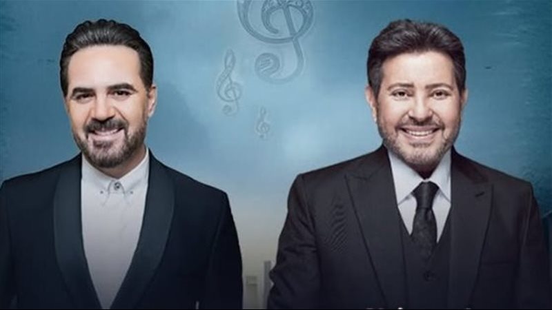 هاني شاكر ووائل جسار
