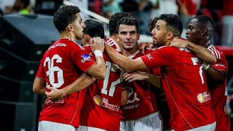 الأهلي 