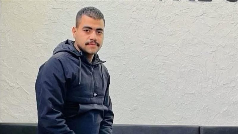 الشاب فارس المجني
