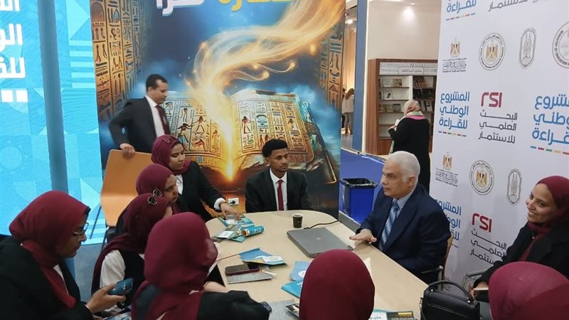 جامعة قنا
