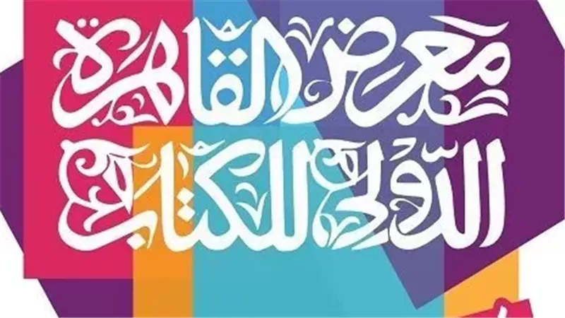 صورة موضوعية