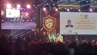 تكريم قامات قضائية مصرية وعربية في احتفالية الـ150 عامًا لهيئة قضايا الدولة