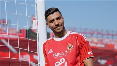 محمد شريف يرفض الرحيل عن الأهلي للانتقال إلى الاتحاد السكندري
