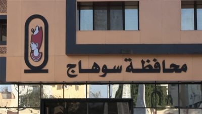 قافلتان طبيتان مجانيتان لخدمة أهالي أولاد يحيى بدار السلام بسوهاج