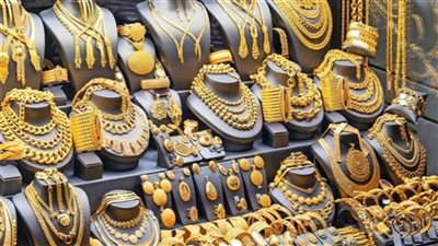 الذهب في مصر يتأثر بتحركات الأونصة العالمية ويدعم استقرار الأسعار المحلية