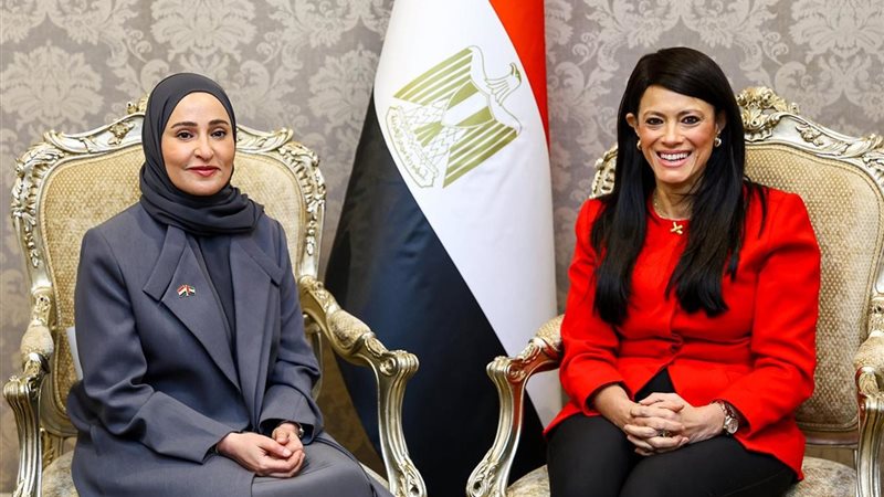 الدكتورة رانيا المشاط