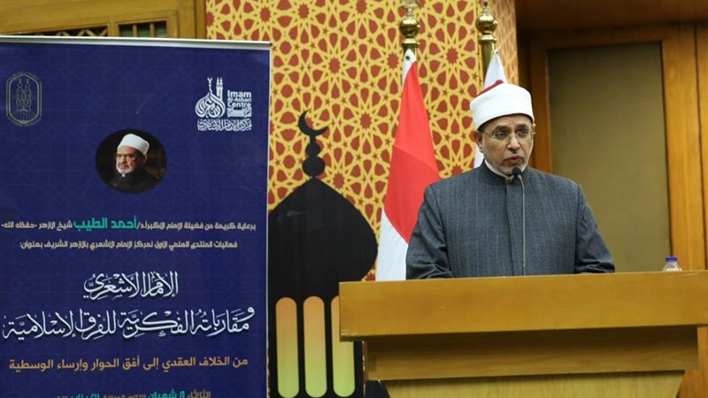  أ.د. سلامة داود،
