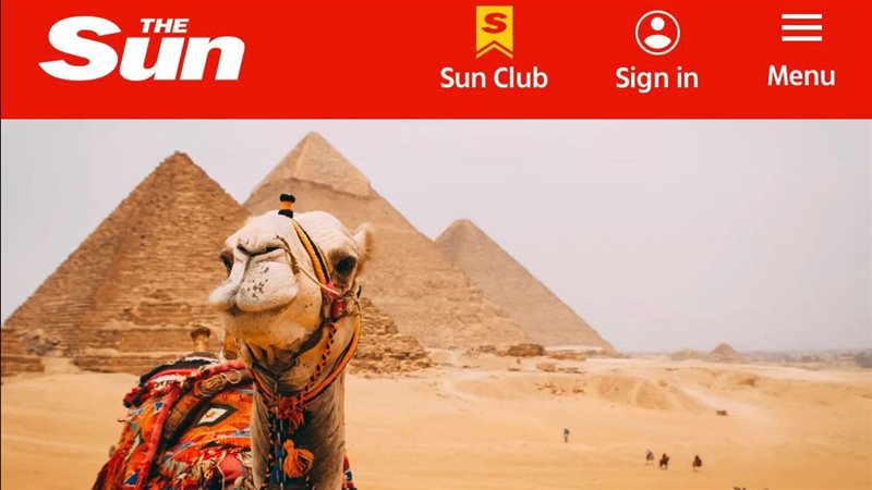 صحيفة ذا صن البريطانية